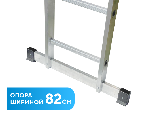 Лестница алюминиевая 3х9 (5,96м)