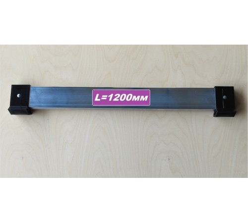 Упор поперечный 1200мм (резиновые насадки)