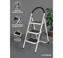 Стремянка 3-х ступенчатая Alterno с широкими антискользящими ступенями. 