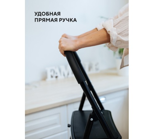 Стремянка 4-х ступенчатая Alterno с широкими антискользящими ступенями. Black Edition Exclusive