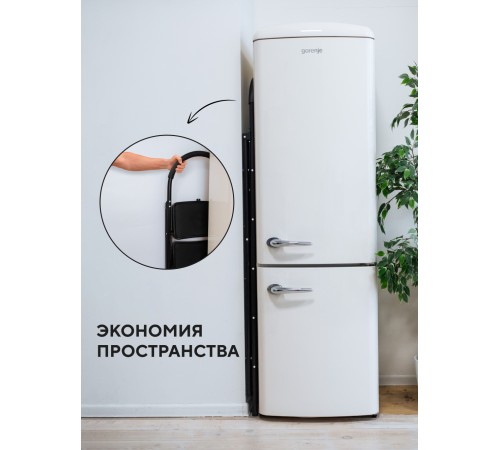 Стремянка 4-х ступенчатая Alterno с широкими антискользящими ступенями. Black Edition Exclusive