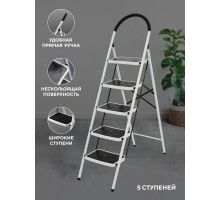 Стремянка 5-х ступенчатая Alterno с широкими антискользящими ступенями. 